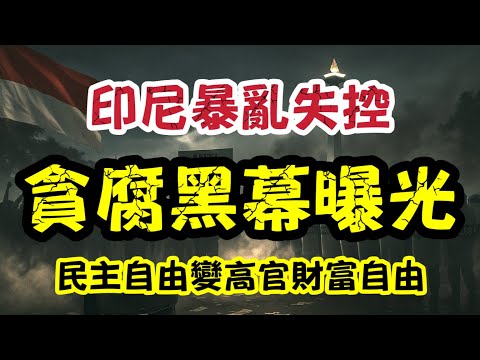 卡斯特羅沙,超杯練習賽,表現未達標,90vs足球比分,90vs体育即时比分,90vs体育比分网,比分直播