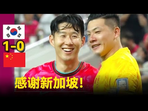 葡萄牙足球,之魂,退役后成不,90vs足球比分,90vs体育即时比分,90vs体育比分网,比分直播