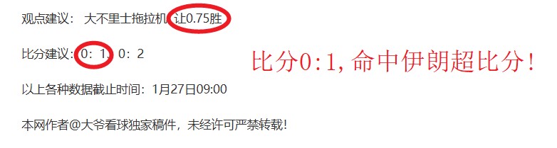 巴塞罗那与,德科,奥尔莫洽谈,90vs足球比分,90vs体育即时比分,90vs体育比分网,比分直播