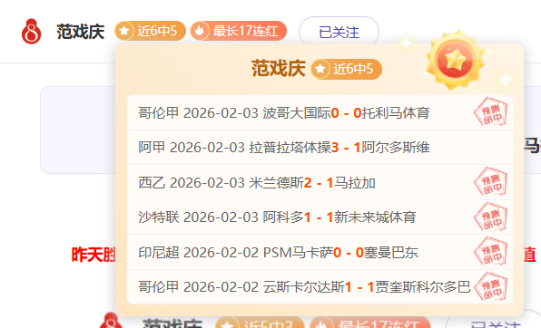 赞布罗塔,意大利足球,传奇边卫,90vs足球比分,90vs体育即时比分,90vs体育比分网,比分直播