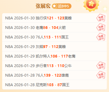 上海站引擎,声奏响城市,升级发展新,90vs足球比分,90vs体育即时比分,90vs体育比分网,比分直播