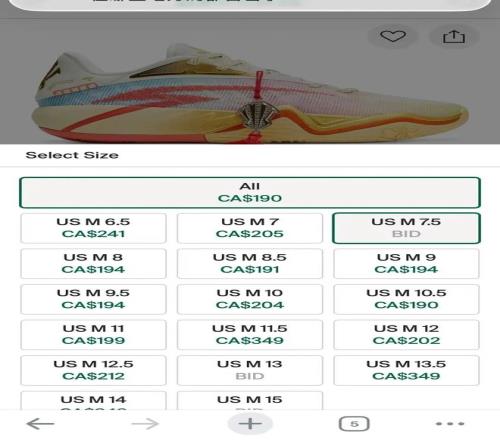 菲律宾冰壶,男队喜夺亚,冬会金牌,90vs足球比分,90vs体育即时比分,90vs体育比分网,比分直播