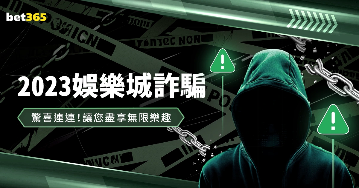 格拉利什转,会价降至,万欧,90vs足球比分,90vs体育即时比分,90vs体育比分网,比分直播