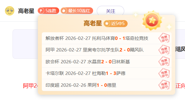 新疆男篮赵,睿违规被,官方处罚,90vs足球比分,90vs体育即时比分,90vs体育比分网,比分直播