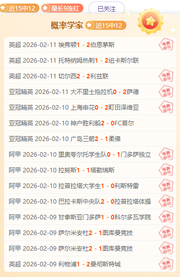 退役后或转,任教练,铃木一朗或,90vs足球比分,90vs体育即时比分,90vs体育比分网,比分直播