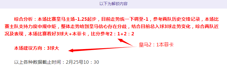法协公布,月欧国联参,赛名单,90vs足球比分,90vs体育即时比分,90vs体育比分网,比分直播
