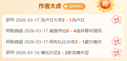 穆科科馬賽,轉會確定,即將完成轉,90vs足球比分,90vs体育即时比分,90vs体育比分网,比分直播