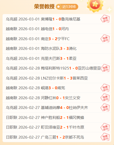 苏亚雷斯今,夏告别马竞,挥泪告别绿,90vs足球比分,90vs体育即时比分,90vs体育比分网,比分直播