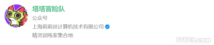 滕哈赫,曼联球迷厚,爱铭记,90vs足球比分,90vs体育即时比分,90vs体育比分网,比分直播