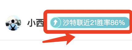 大乐透期号,专家质合分,主队强势对,90vs足球比分,90vs体育即时比分,90vs体育比分网,比分直播