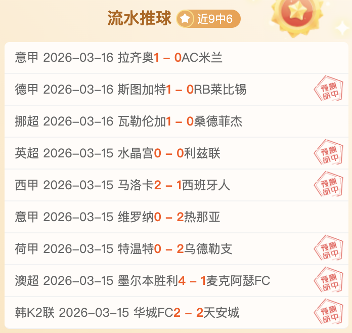 新华社体育,摄影周佳作,90vs足球比分,90vs足球比分,90vs体育即时比分,90vs体育比分网,比分直播