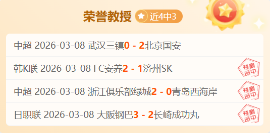 大乐透期号,专家推荐分,奇才主场能,90vs足球比分,90vs体育即时比分,90vs体育比分网,比分直播