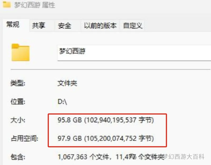 孙葆洁深入,解析,欧洲冠军赛,90vs足球比分,90vs体育即时比分,90vs体育比分网,比分直播