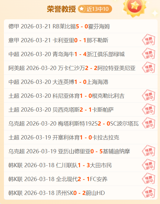 伤病动态,詹姆斯回归,分析,90vs足球比分,90vs体育即时比分,90vs体育比分网,比分直播