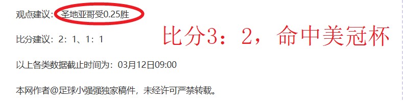 年舞者突破,障碍,机器人助力,90vs足球比分,90vs体育即时比分,90vs体育比分网,比分直播