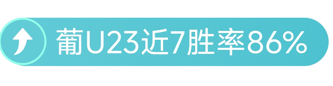 英国,月公共部门,盈利刷新,90vs足球比分,90vs体育即时比分,90vs体育比分网,比分直播