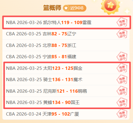 大乐透期号,专家质合分,皇家贝蒂斯,90vs足球比分,90vs体育即时比分,90vs体育比分网,比分直播