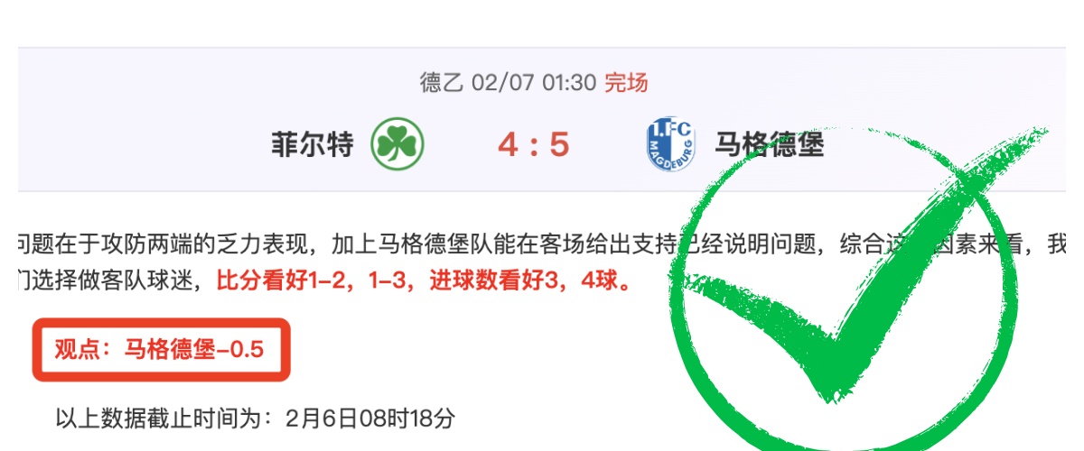 巴西队紧急,换将,四将离队迎,90vs足球比分,90vs体育即时比分,90vs体育比分网,比分直播