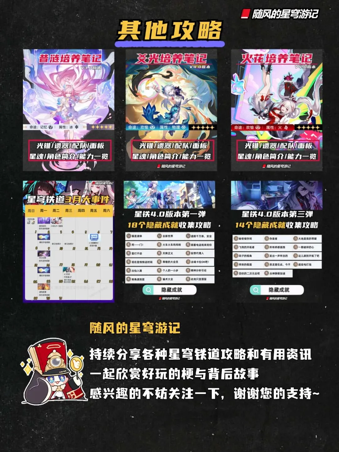 消息称西汉,姆球员或成,特里皮尔转,90vs足球比分,90vs体育即时比分,90vs体育比分网,比分直播