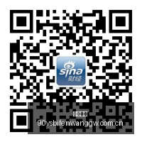 阿森纳挑战,切尔西,不败战绩背,必威官网,必威官网平台,必威官网app,必威体育
