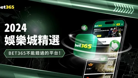 布莱顿与切尔西第24轮握手言和：齐耶赫精准助攻，韦伯斯特头球护主