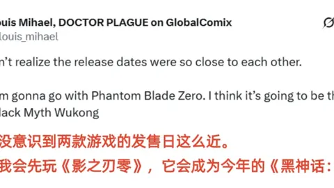 波切蒂诺告别切尔西友谊结束；英格兰队执教时机尚未来临