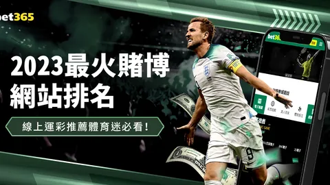 博洛尼亚与罗马战成平局0-0，亚伯拉罕未能破门，罗马连续五轮不胜，仅差前四6分