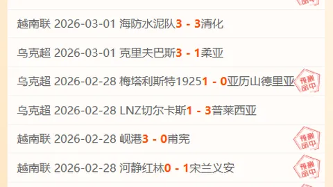 苏亚雷斯今夏告别马竞，挥泪告别绿茵场